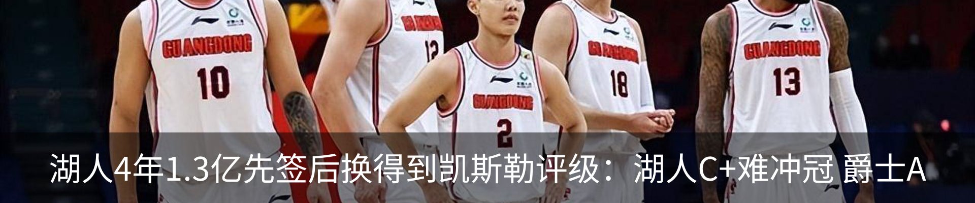 新闻动态